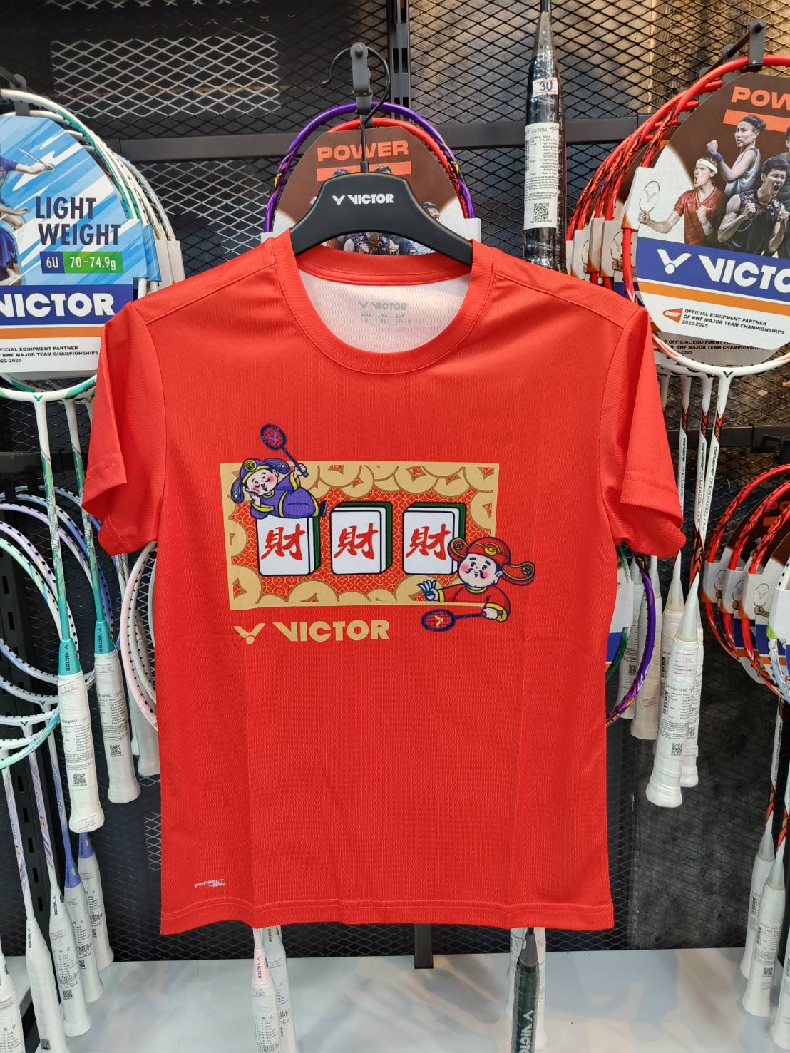 VICTOR เสื้อ รุ่น T-512 CNYD (XL)