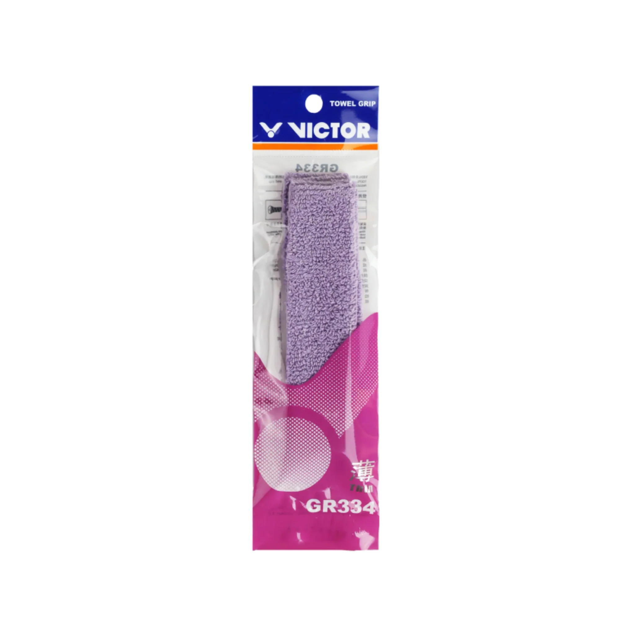 Victor GR334CPS Capsule Collection Towel Grip (Thin)