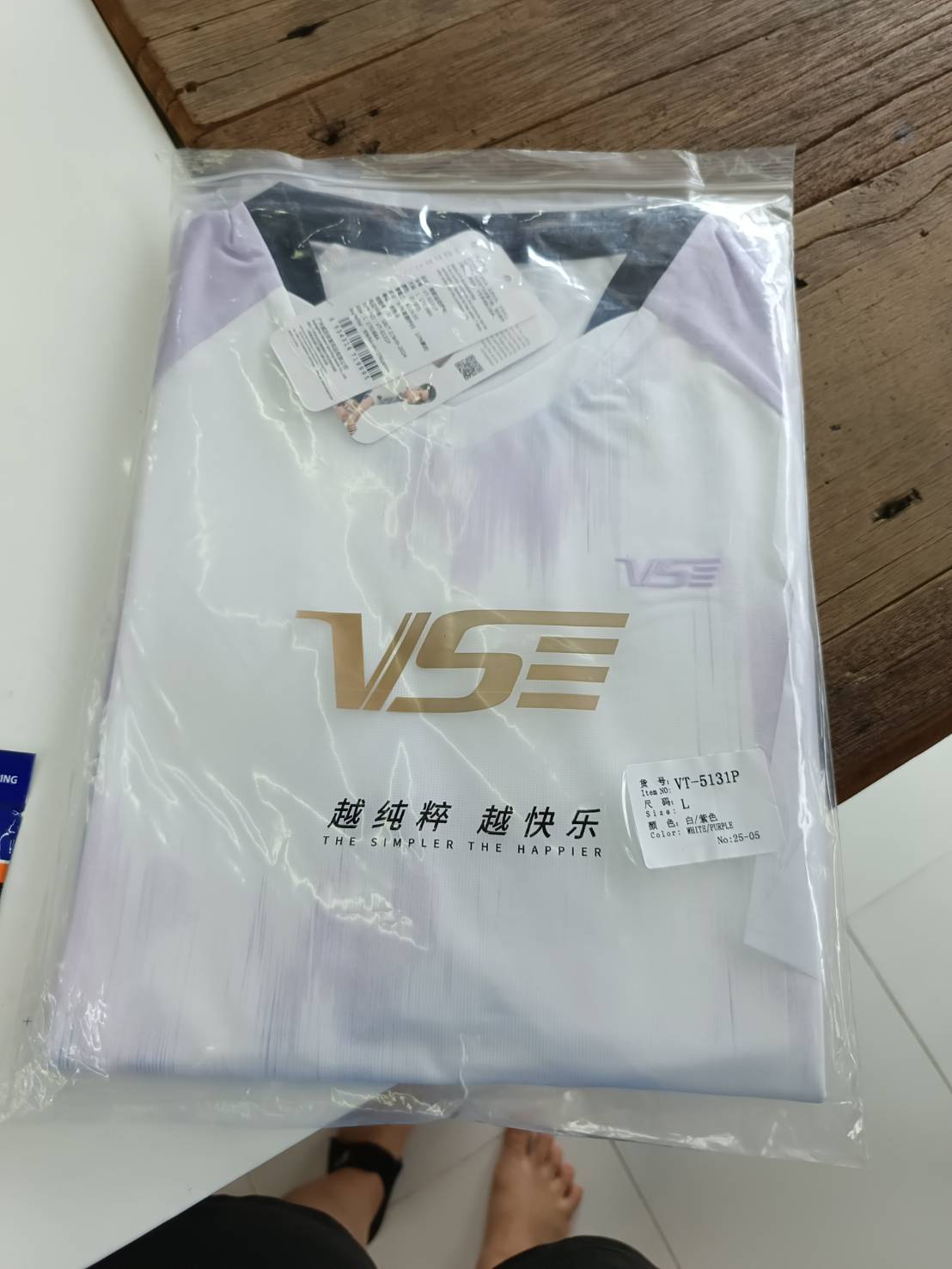 VS เสื้อแข่ง VT-5131R (L) ขาว-ม่วง