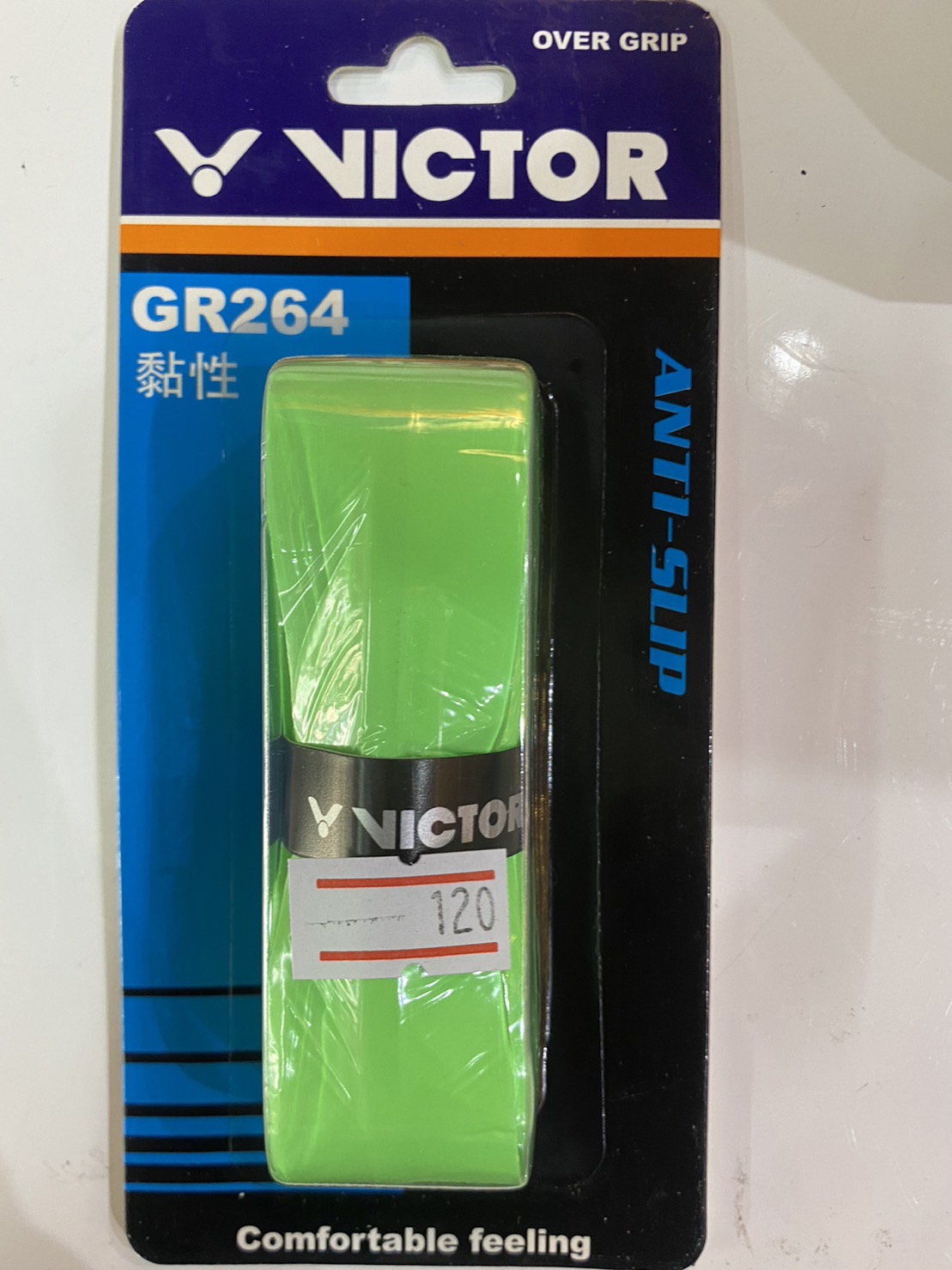 VICTOR กริปพันด้าม ที่พันด้ามไม้แบดมินตัน รุ่น GR264 P