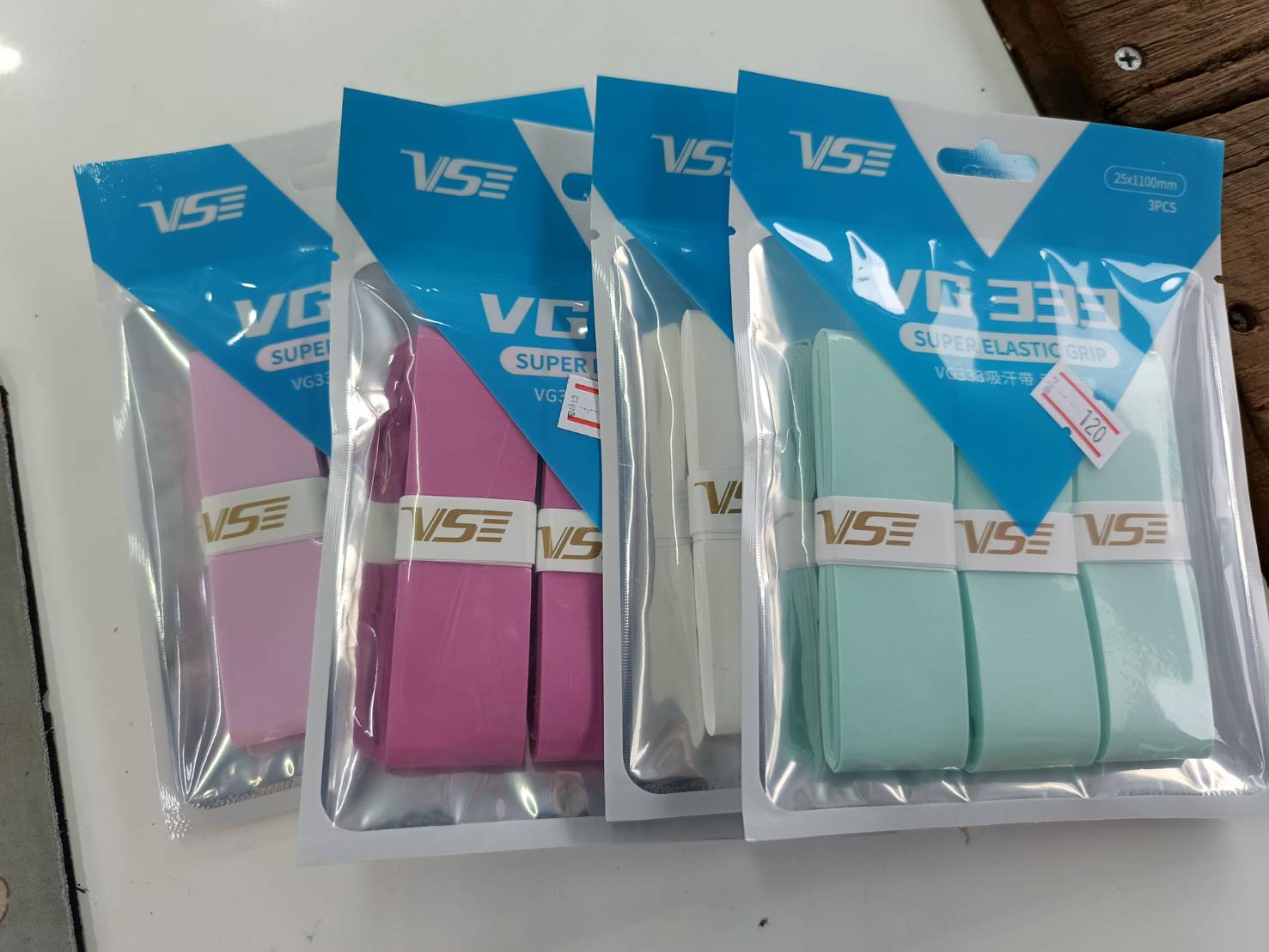 Vs กริป VG333 สีม่วง