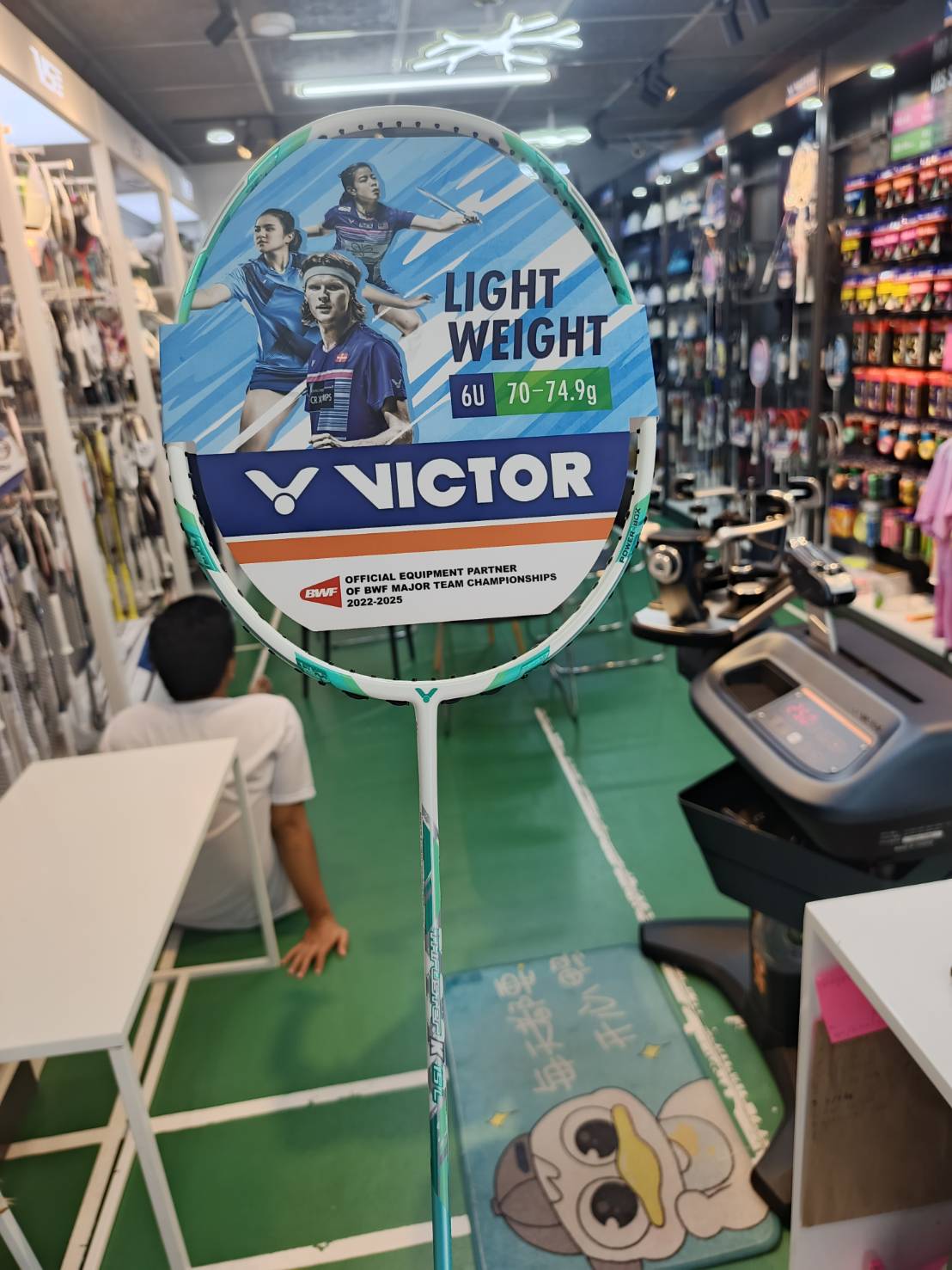 Victor ไม้แบด รุ่น TK-15Light/U