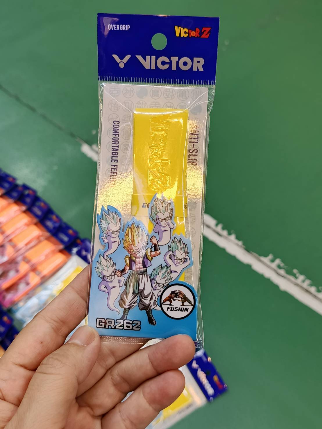 Victor กริปดากอนบอล สีเหลือง