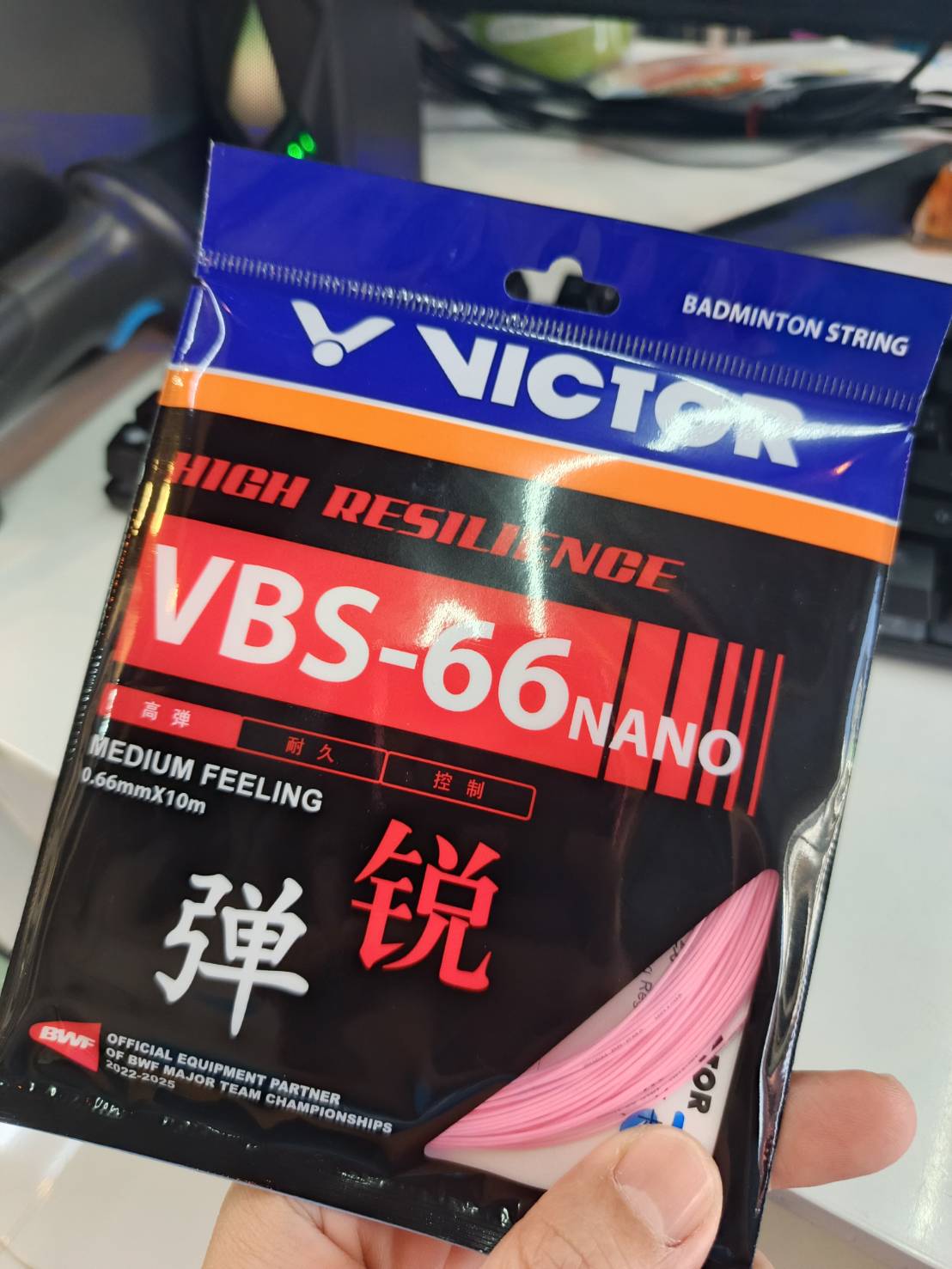 Victor เอ็น VBS66 NANO สีชมพูอ่อน