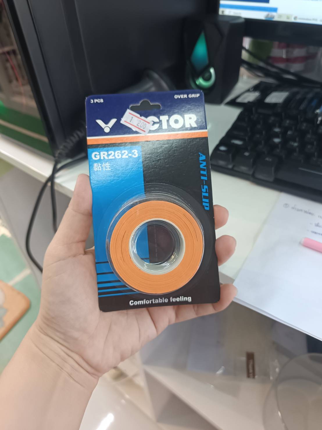 victor กริป GR262 (O)