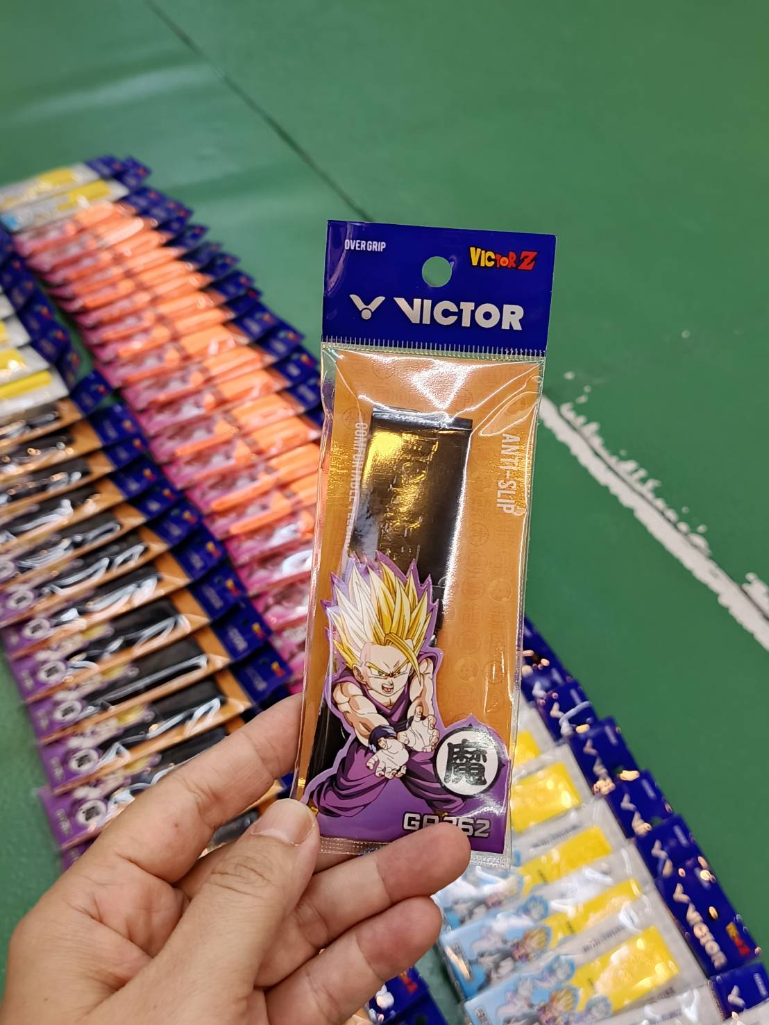 Victor กริปดากอนบอล สีดำ