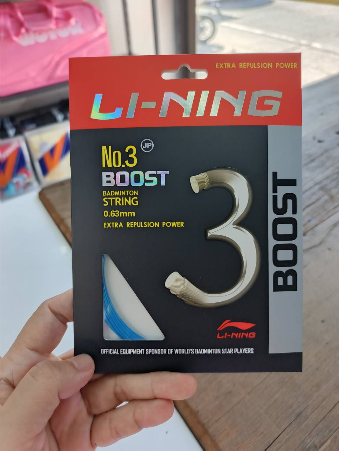 Lining เอ็น NO.3 boost ส้ม