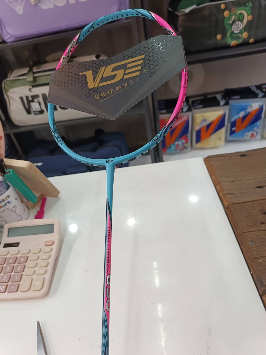 Vs ไม้แบดมินตัน HC890