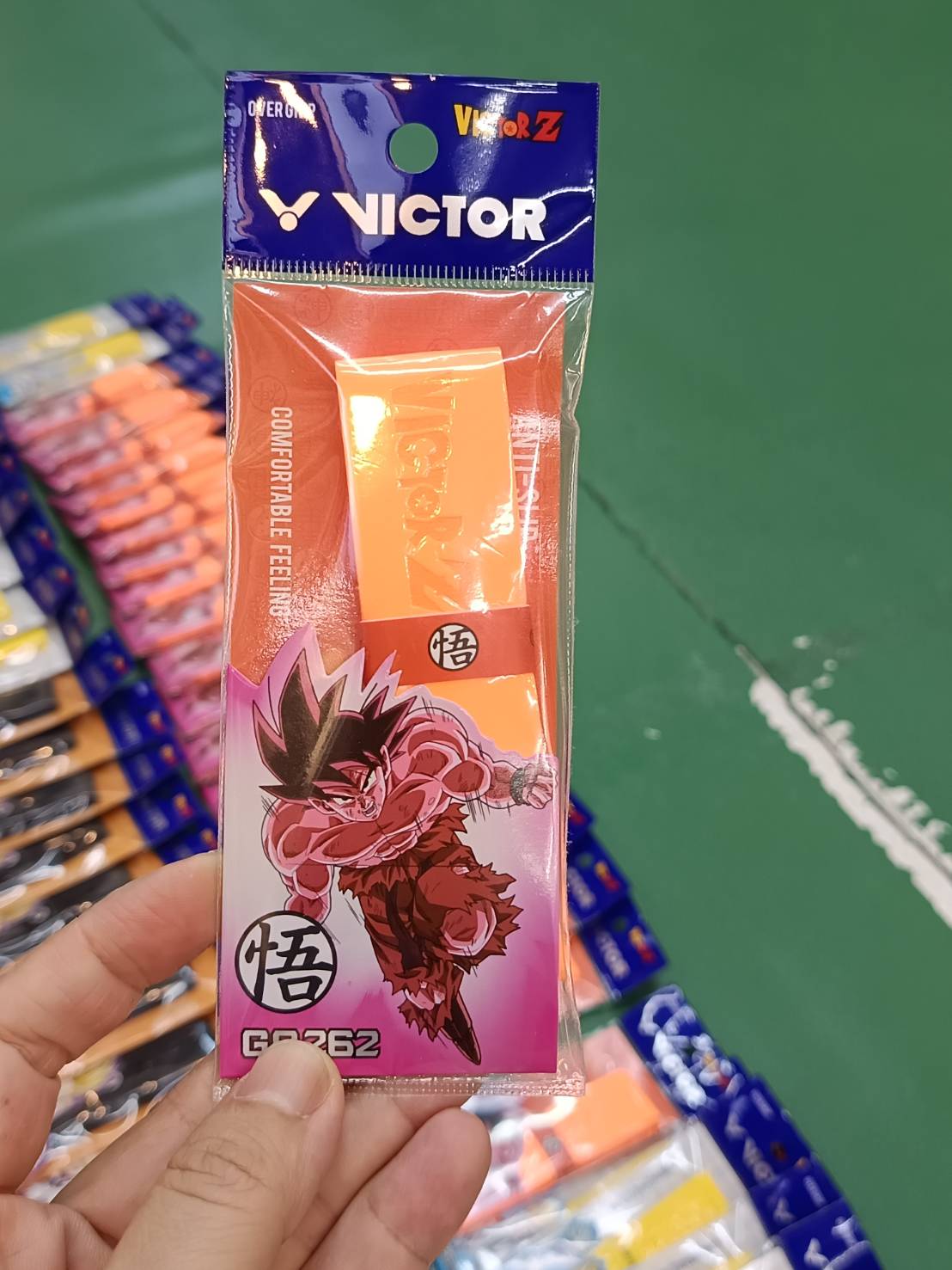 Victor กริปดากอนบอล สีส้ม