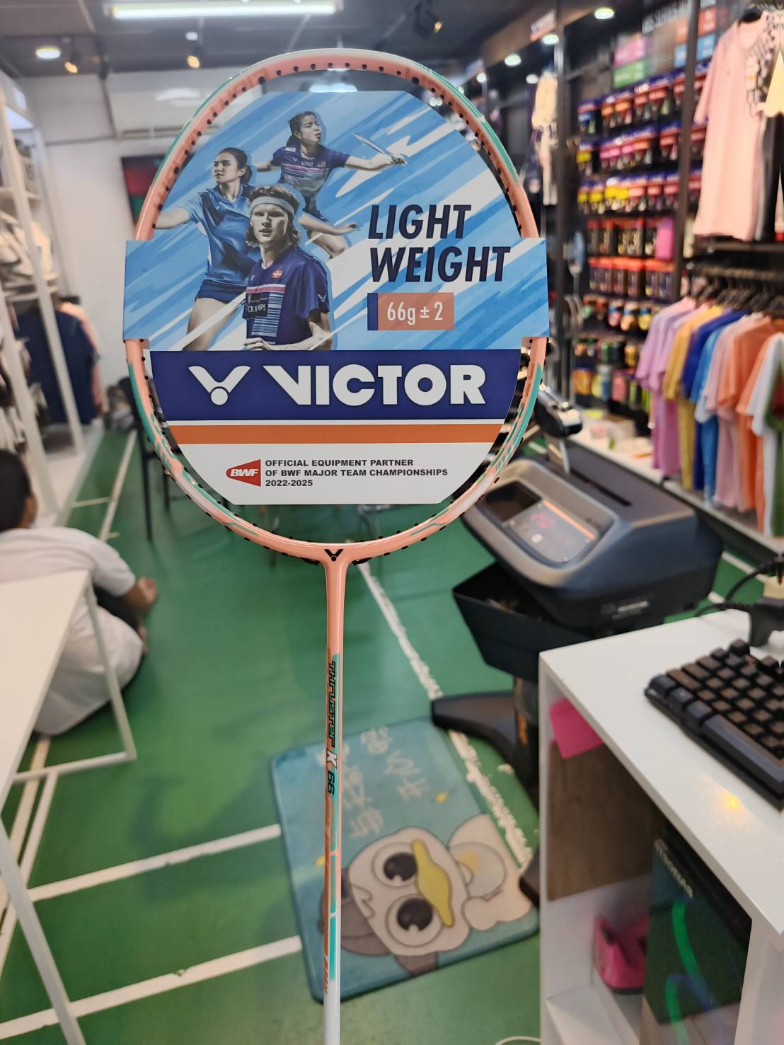 Victor ไม้แบด รุ่น TK-66