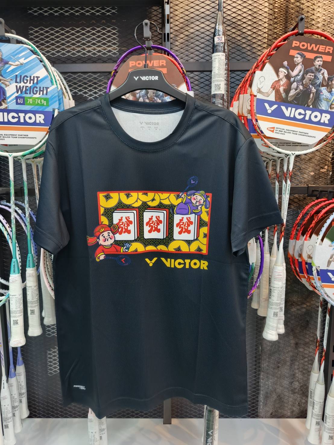 VICTOR เสื้อ รุ่น T-501 CNYC (XL)