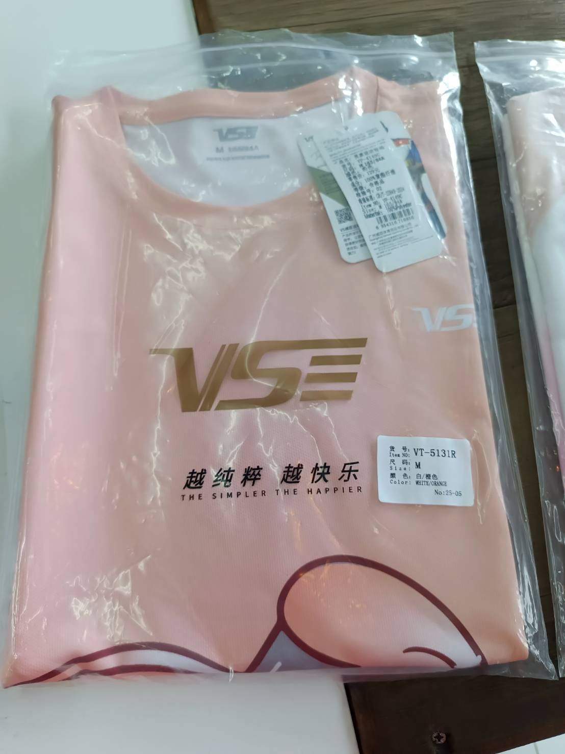 Vs เสื้อ VP-4149C (M)