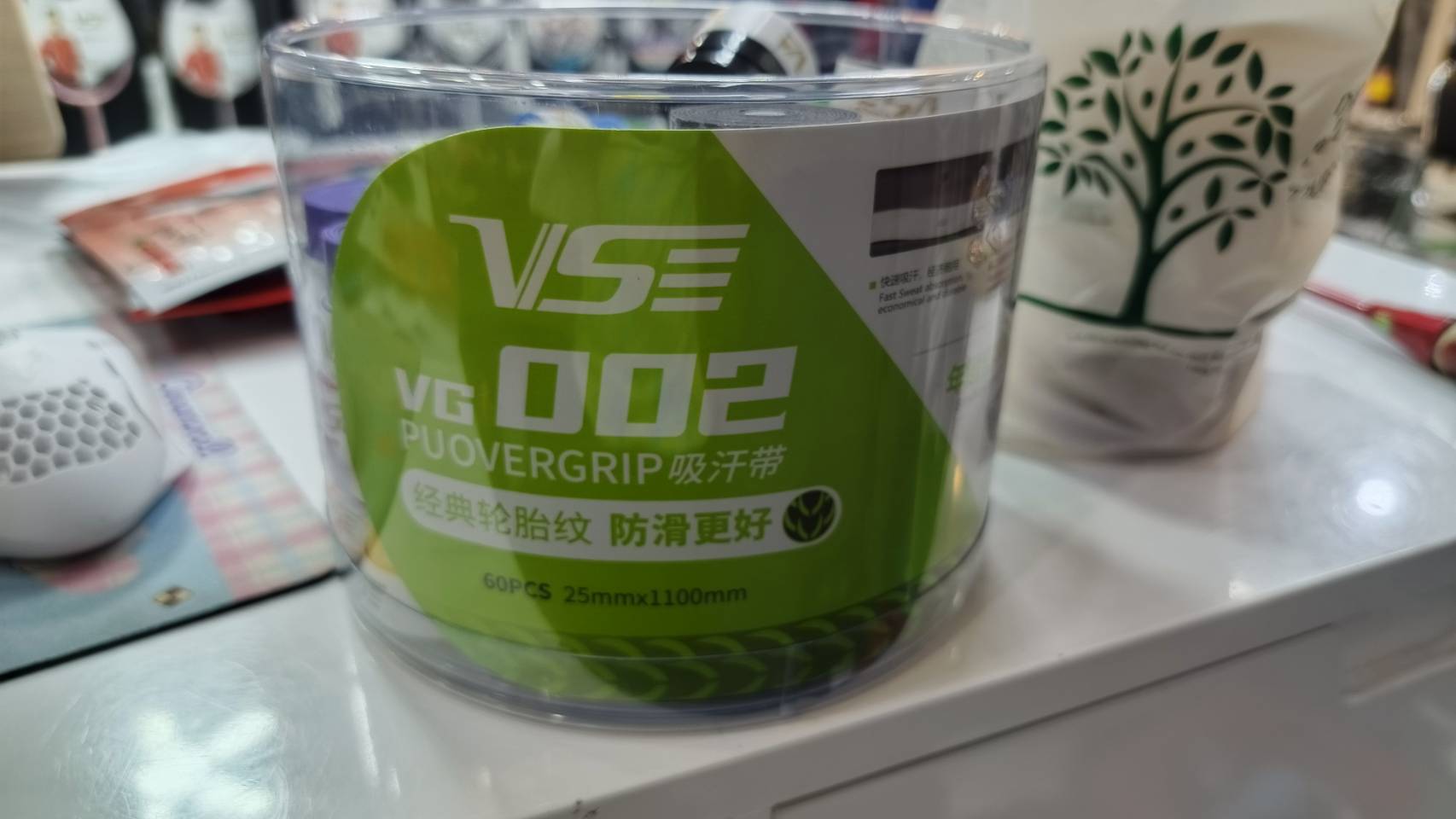 VG002 คละสี