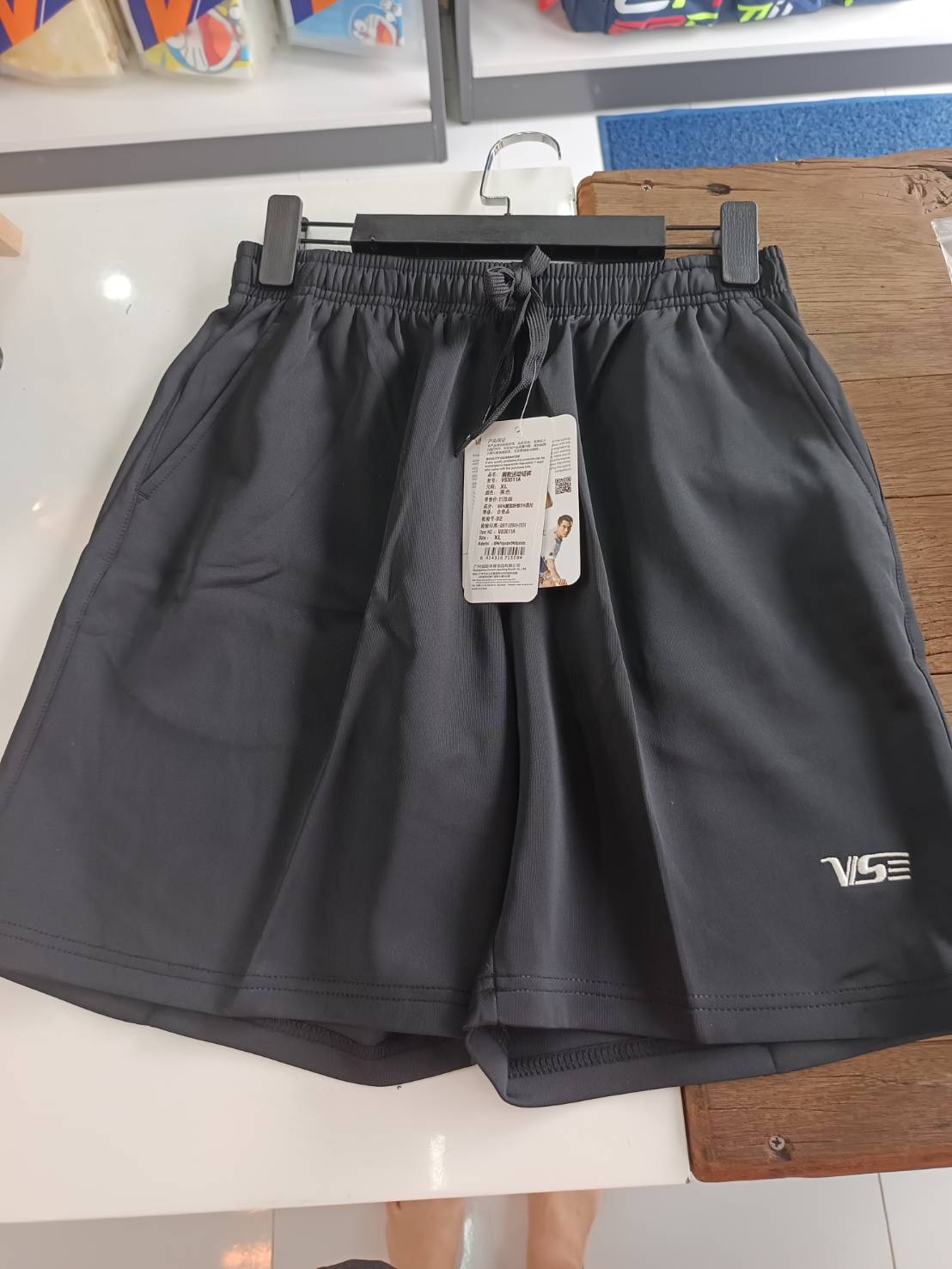 Vs กางเกง รุ่น ฮฆ3011A(XL)