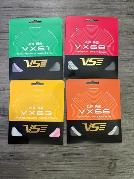 vx61-023