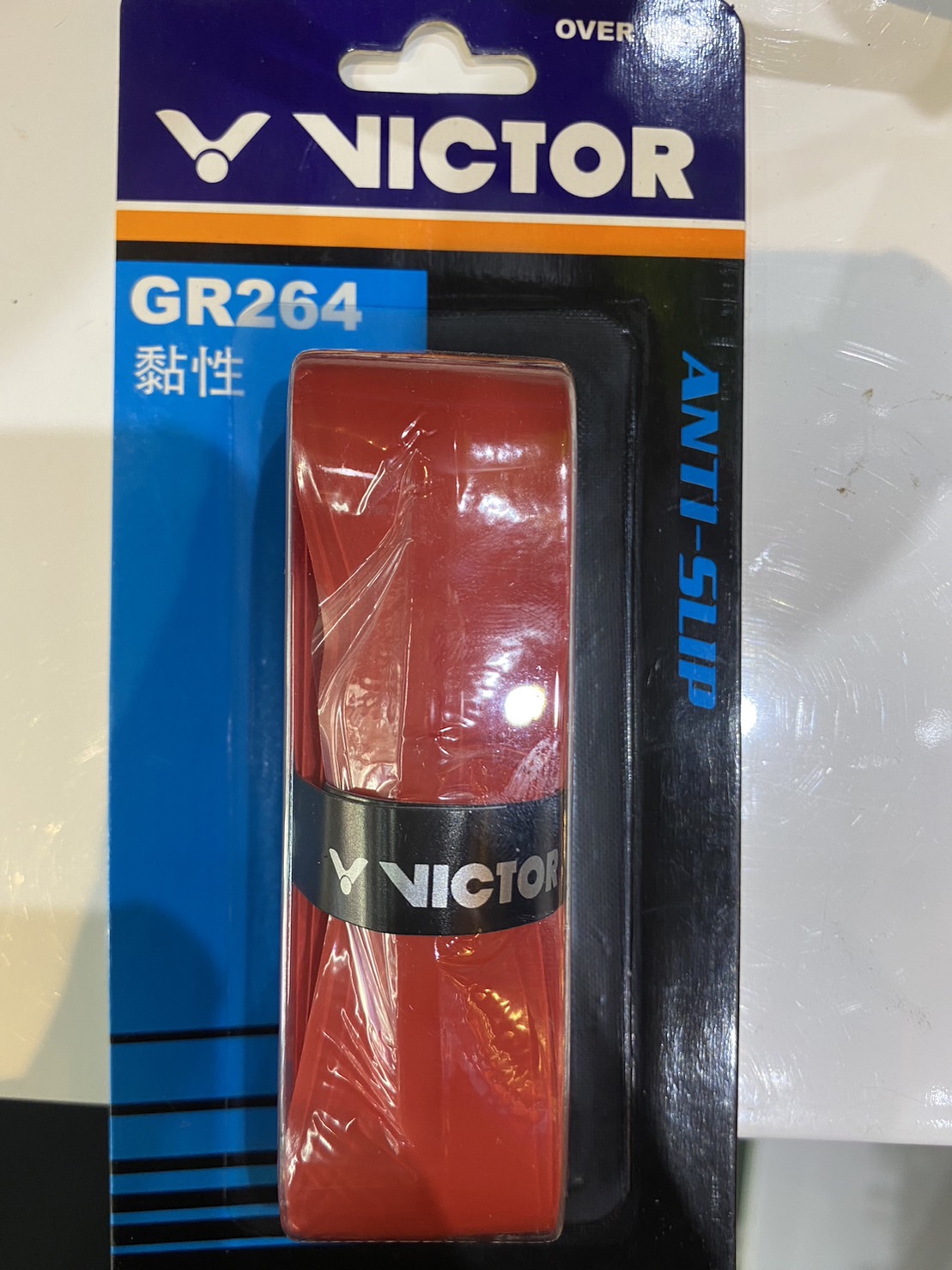 VICTOR กริปพันด้าม ที่พันด้ามไม้แบดมินตัน รุ่น GR264 D