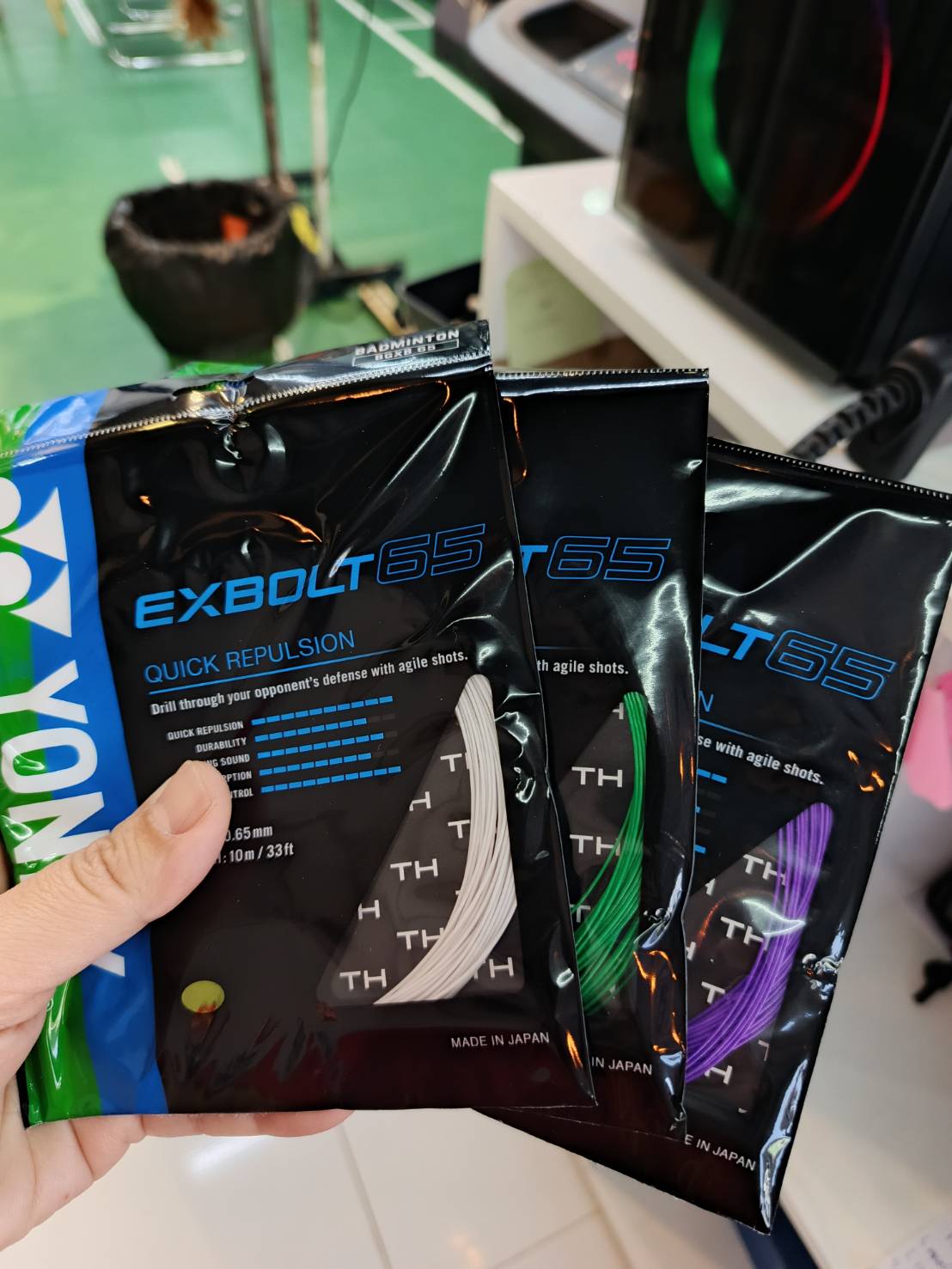 Yonex เอ็น Exbolt65 สีฟ้า