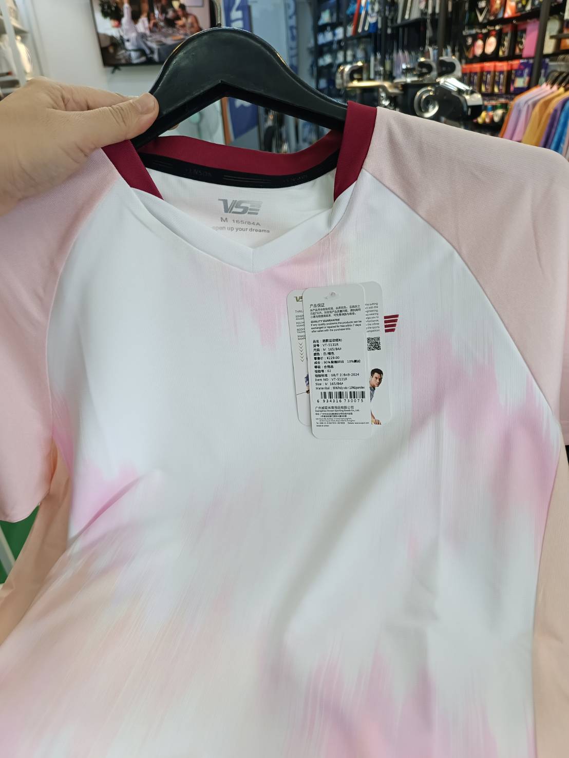 Vs เสื้อแข่ง VT-5131R (M) 