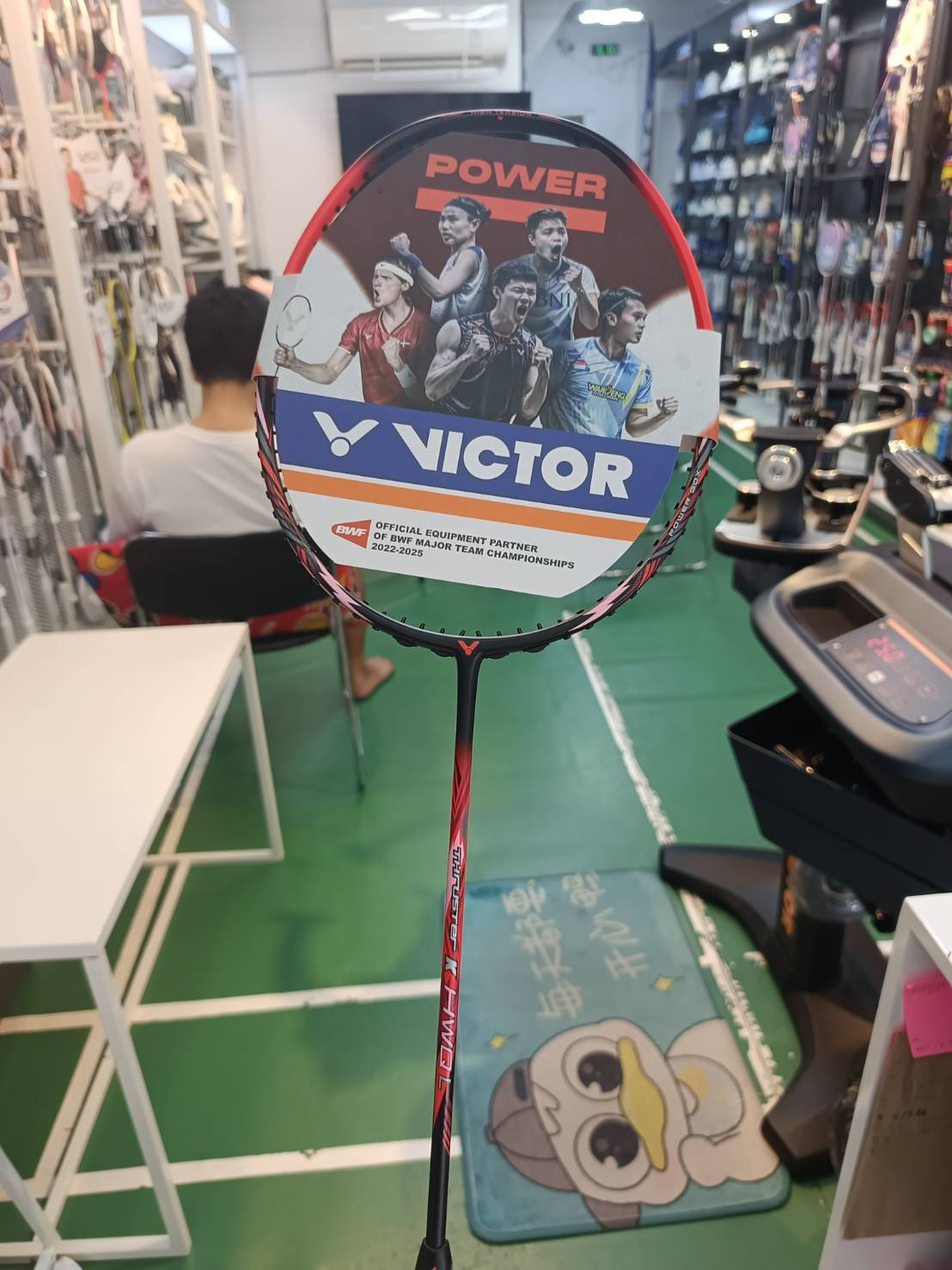 VICTOR ไม้แบดมินตัน รุ่น TK-HWQ_L/D