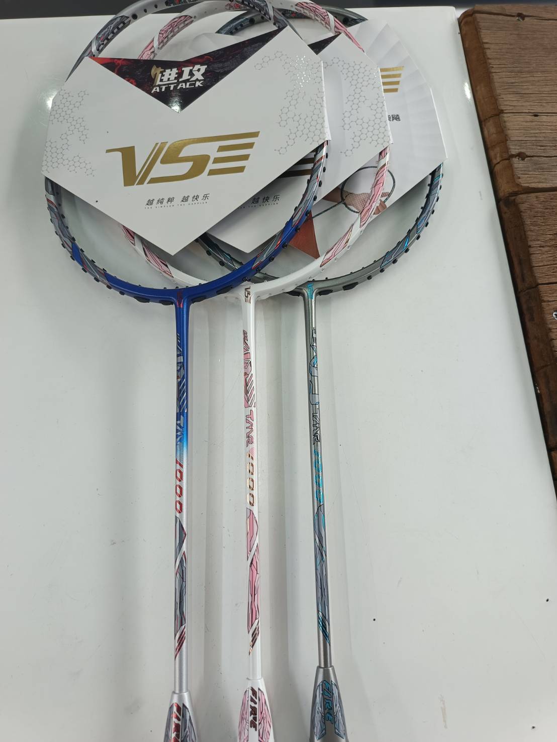 VS ไม้แบด รุ่น TMR Fire1000 (น้ำเงิน)