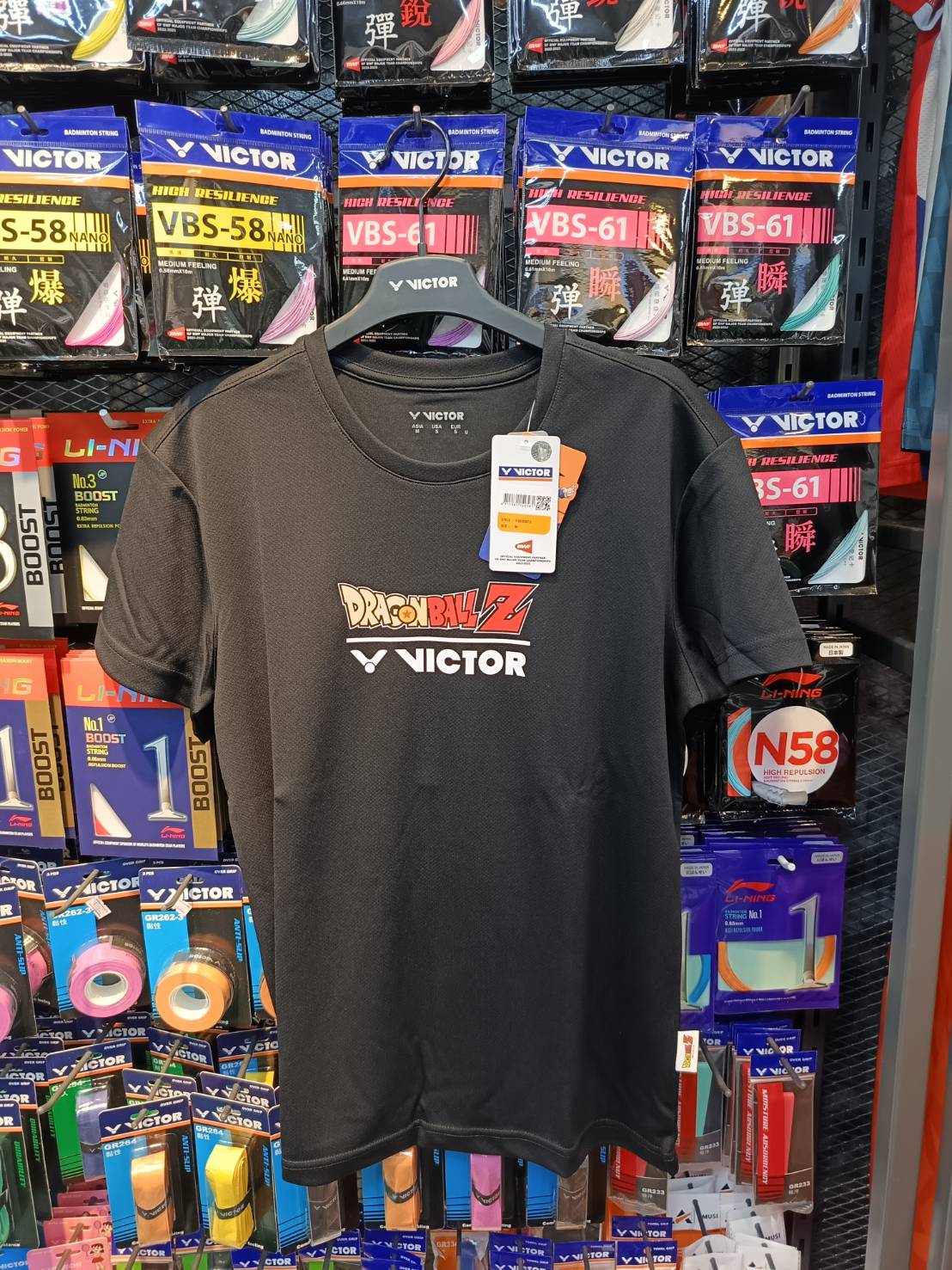Victor เสื้อดรากอนบอล C (L)