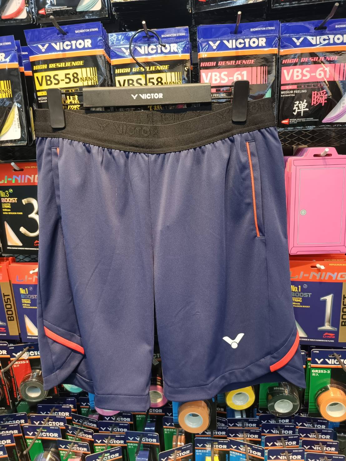 Victor กางเกง รุ่น R-50200B (L)