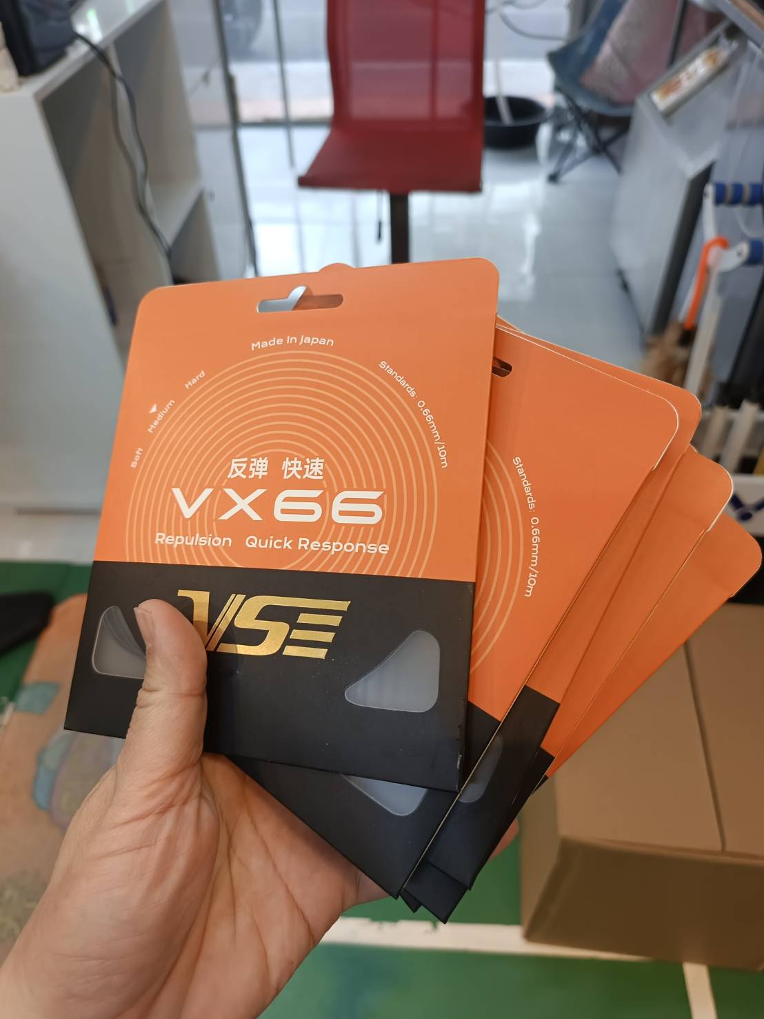 VS เอ็นVX6 (สีเหลือง)