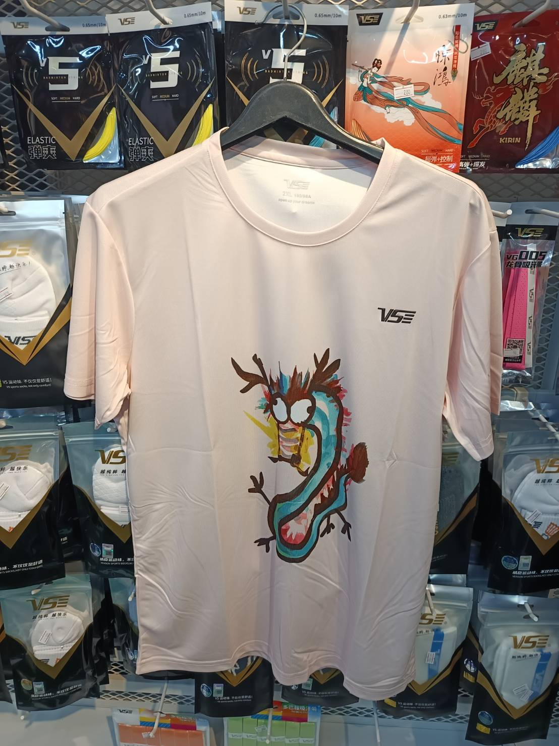 Vs เสื้อ VT-4145C 2xl